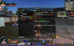 ꡼ No.025Υͥ / PRۡSEKIHEKIܻؤ٥40Ŵؤƻ˻뽤Ԥƻ