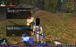 ꡼ No.036Υͥ / PRۡSEKIHEKIܻؤ٥40Ŵؤƻ˻뽤Ԥƻ