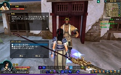 ꡼ No.037Υͥ / PRۡSEKIHEKIܻؤ٥40Ŵؤƻ˻뽤Ԥƻ