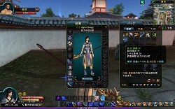 ꡼ No.039Υͥ / PRۡSEKIHEKIܻؤ٥40Ŵؤƻ˻뽤Ԥƻ