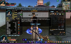 ꡼ No.040Υͥ / PRۡSEKIHEKIܻؤ٥40Ŵؤƻ˻뽤Ԥƻ