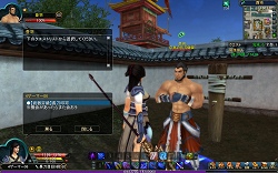 ꡼ No.041Υͥ / PRۡSEKIHEKIܻؤ٥40Ŵؤƻ˻뽤Ԥƻ