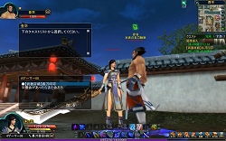 ꡼ No.049Υͥ / PRۡSEKIHEKIܻؤ٥40Ŵؤƻ˻뽤Ԥƻ