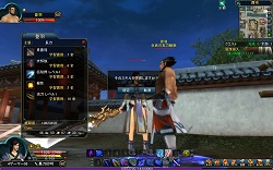 ꡼ No.051Υͥ / PRۡSEKIHEKIܻؤ٥40Ŵؤƻ˻뽤Ԥƻ