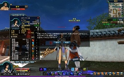 ꡼ No.053Υͥ / PRۡSEKIHEKIܻؤ٥40Ŵؤƻ˻뽤Ԥƻ