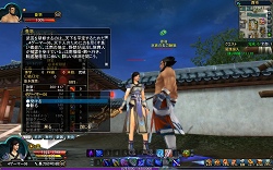 ꡼ No.055Υͥ / PRۡSEKIHEKIܻؤ٥40Ŵؤƻ˻뽤Ԥƻ