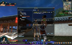 ꡼ No.056Υͥ / PRۡSEKIHEKIܻؤ٥40Ŵؤƻ˻뽤Ԥƻ