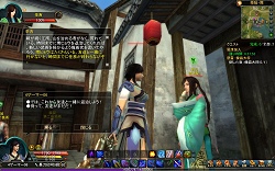 ꡼ No.063Υͥ / PRۡSEKIHEKIܻؤ٥40Ŵؤƻ˻뽤Ԥƻ