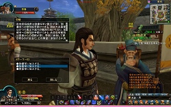 ꡼ No.068Υͥ / PRۡSEKIHEKIܻؤ٥40Ŵؤƻ˻뽤Ԥƻ