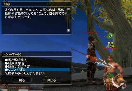 ꡼ No.075Υͥ / PRۡSEKIHEKIܻؤ٥40Ŵؤƻ˻뽤Ԥƻ