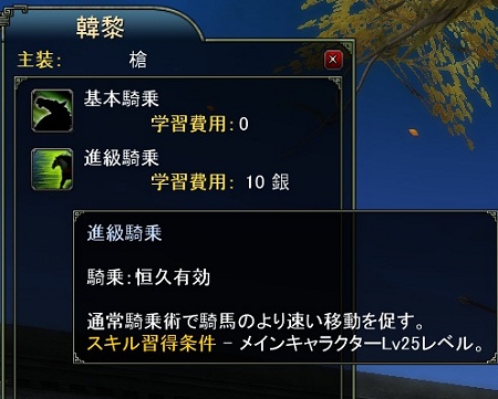 ꡼ No.077Υͥ / PRۡSEKIHEKIܻؤ٥40Ŵؤƻ˻뽤Ԥƻ