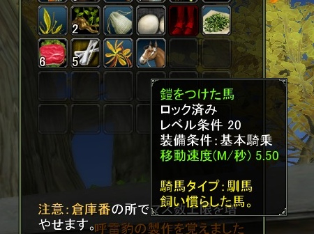 ꡼ No.078Υͥ / PRۡSEKIHEKIܻؤ٥40Ŵؤƻ˻뽤Ԥƻ