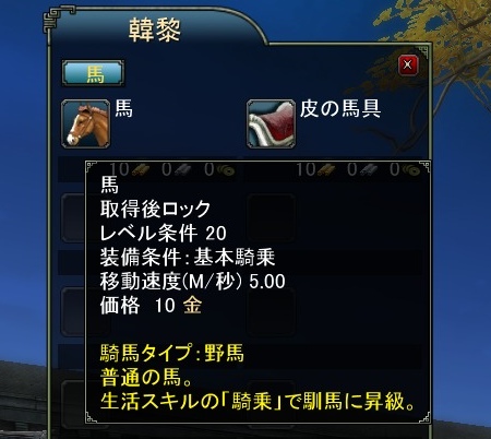 ꡼ No.079Υͥ / PRۡSEKIHEKIܻؤ٥40Ŵؤƻ˻뽤Ԥƻ