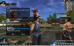 ꡼ No.082Υͥ / PRۡSEKIHEKIܻؤ٥40Ŵؤƻ˻뽤Ԥƻ