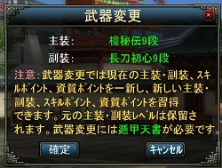 ꡼ No.084Υͥ / PRۡSEKIHEKIܻؤ٥40Ŵؤƻ˻뽤Ԥƻ