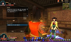 ꡼ No.037Υͥ / PRۻ֤SEKIHEKIפο־פΰϤϡ