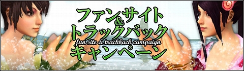 ���������꡼ No.001�Υ���ͥ������ / ��SEKIHEKI�ץե��󥵥��ȥ����ڡ���Ǹ�Τ���ϡȥץ쥤������