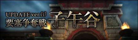 ꡼ No.001Υͥ / SEKIHEKI׻׺ɤΤܻؤ絬пֻҸëåפ426˼