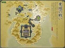 ꡼ No.002Υͥ / SEKIHEKI׻׺ɤΤܻؤ絬пֻҸëåפ426˼