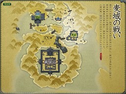 ꡼ No.012 | ƱͿ̵¡SEKIHEKI緿åץǡȡUPDATE Ver.10 ׺åҸëפξܺ١61ǯ˸ɥޥåפ