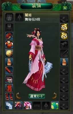 ꡼ No.026Υͥ / ƱͿ̵¡SEKIHEKI緿åץǡȡUPDATE Ver.10 ׺åҸëפξܺ١61ǯ˸ɥޥåפ