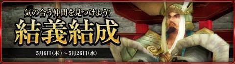 ���������꡼ No.001�Υ���ͥ������ / ��SEKIHEKI�ס����ߥ�˥ƥ��ַ���פ�������ƥ����ƥ���餪��