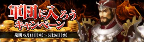 ���������꡼ No.001�Υ���ͥ������ / ��SEKIHEKI�ס����İ���300�����ä��ơɲϿ����Ȥ��餪��