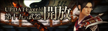 ꡼ No.003Υͥ / SEKIHEKIסֶפμʪ줬Ÿ뿷ʤɤUPDATE ver.11 载ޤɤ524˼»