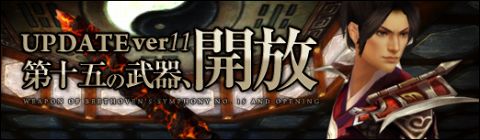 ꡼ No.001Υͥ / ʴա̺աǿԡSEKIHEKIס˲οֶפѺ͹о줹륢åץǡȤ»