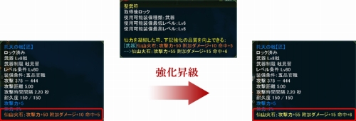 ���������꡼ No.004�Υ���ͥ������ / ��SEKIHEKI�ס��������ƥ�ֶ�������ס�̴�η뺧���פ�����ͽ��