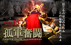 ���������꡼ No.001�Υ���ͥ������ / ��SEKIHEKI�ס�UPDATE Ver.15�ָɷ�ʳƮ�פ�9��20����������