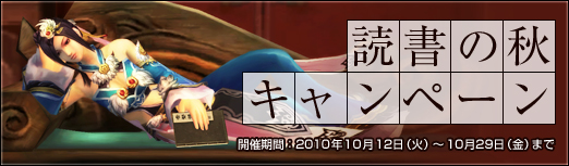 ���������꡼ No.012�Υ���ͥ������ / ��SEKIHEKI�ס��絬�ϥХȥ�����ɤ��襤�ɤμ��������餫��