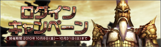 ���������꡼ No.014�Υ���ͥ������ / ��SEKIHEKI�ס��絬�ϥХȥ�����ɤ��襤�ɤμ��������餫��