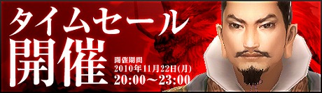 画像ギャラリー No.015のサムネイル画像 / 「SEKIHEKI」,次回大型アップデートで新装備や新たな強化アイテムを実装。より成長を楽しめるように進化