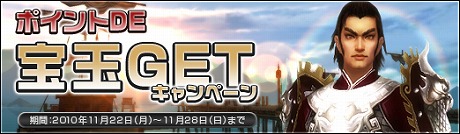 画像ギャラリー No.016のサムネイル画像 / 「SEKIHEKI」,次回大型アップデートで新装備や新たな強化アイテムを実装。より成長を楽しめるように進化