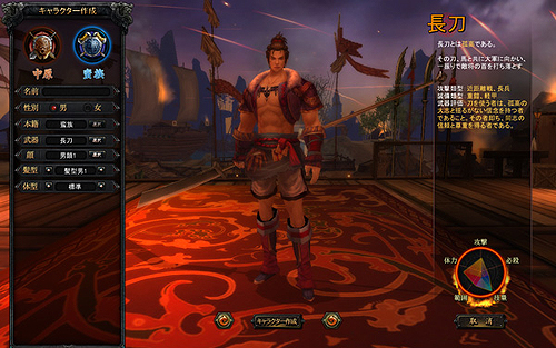 ꡼ No.020 | ɥǥSEKIHEKIפ緿åץǡȡֿʤư-ޤѤSEKIHEKI-פǼ뿷²²פʤɤξ