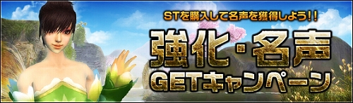 ꡼ No.001Υͥ / SEKIHEKIסƥåȤ۰ʾǥץ쥼Ȥ