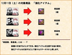 ꡼ No.003 | SEKIHEKIסƥåȤ۰ʾǥץ쥼Ȥ