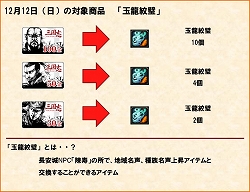 ꡼ No.004 | SEKIHEKIסƥåȤ۰ʾǥץ쥼Ȥ