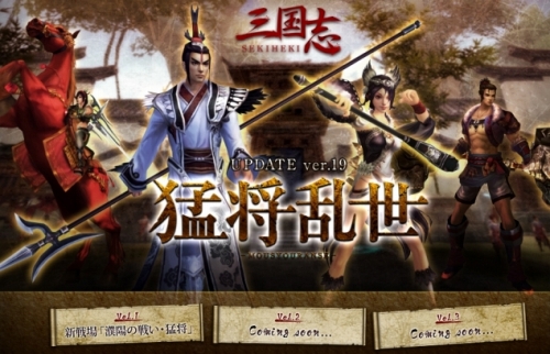 ꡼ No.001Υͥ / SEKIHEKI׼󥢥åץǡȡԾפߥȥץ