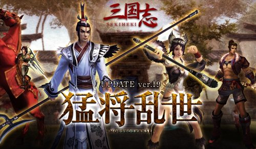 ꡼ No.001Υͥ / ֻ -SEKIHEKI-Ծ٥ץ쥤䡼浬PvPۤ襤Ծ׼ƾιƥ褦