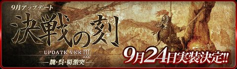 ꡼ No.004Υͥ / SEKIHEKIפ6222ǯޤǤΥåץǡȤưǳǧ褦