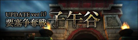 ꡼ No.006Υͥ / SEKIHEKIפ6222ǯޤǤΥåץǡȤưǳǧ褦