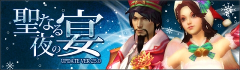 ꡼ No.001Υͥ / ֻ-SEKIHEKI-סԥեåפʤɥꥹޥΰо