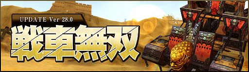 ꡼ No.005Υͥ / ֻ-SEKIHEKI-ס̵Сפ俷ʤƥʤɤ