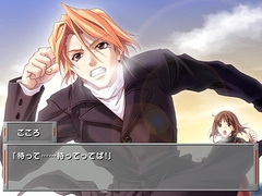 画像集#006のサムネイル/「インフィニティ Plus」で初めてPC版登場,「Remember11」のSS43点