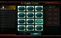 ꡼ No.013Υͥ / Ĥ륪饤RPGRUSTY HEARTSץץǥ塼˥󥿥ӥ塼γפȥ饤󥲡ȤκŸʹƤ