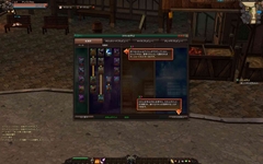 ꡼ No.027Υͥ / Ĥ륪饤RPGRUSTY HEARTSץץǥ塼˥󥿥ӥ塼γפȥ饤󥲡ȤκŸʹƤ