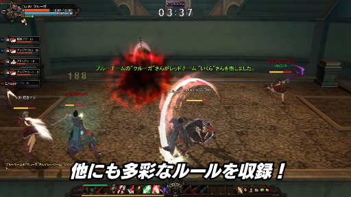 RUSTY HEARTSץץ쥤ư PvP