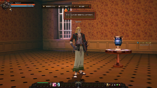 ꡼ No.009Υͥ / 饤󥢥RPGRUSTY HEARTSפǥåʥܤ褦ץ¥ƥȤϤޤḁ̈ܺϤҲ